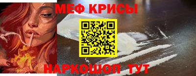 прущая мука Кумертау