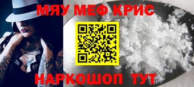 не бодяженный Кулебаки