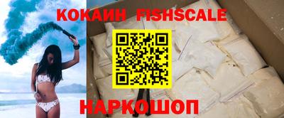 не бодяженный Кулебаки