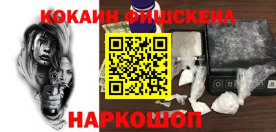прущая мука Кумертау