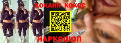 mdma Кунгур