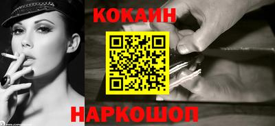 не бодяженный Кулебаки