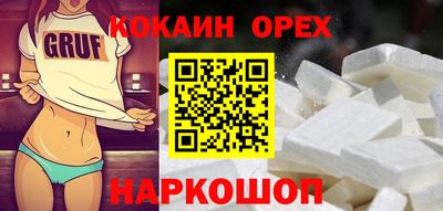 не бодяженный Кулебаки