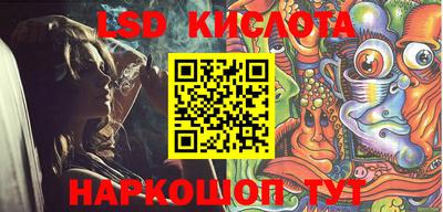 прущая мука Кумертау