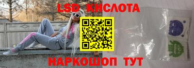 mdma Кунгур