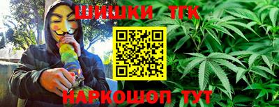 mdma Кунгур