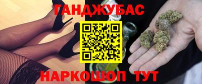 mdma Кунгур