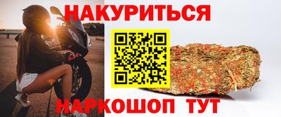 прущая мука Кумертау