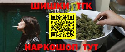 mdma Кунгур