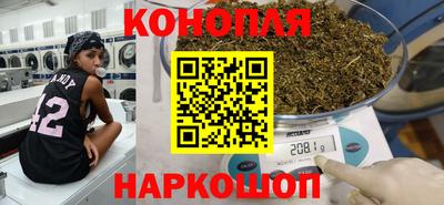 прущая мука Кумертау