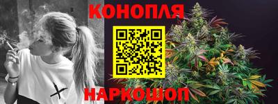 mdma Кунгур