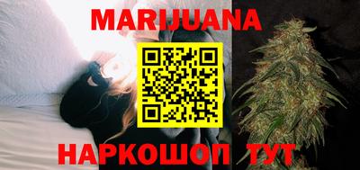 прущая мука Кумертау