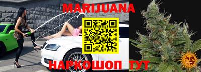 прущая мука Кумертау