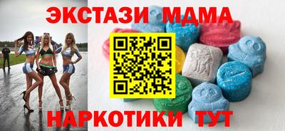прущая мука Кумертау