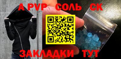 не бодяженный Кулебаки