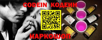 не бодяженный Кулебаки