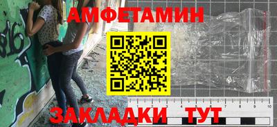 прущая мука Кумертау