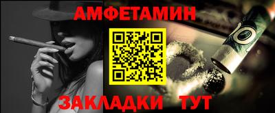mdma Кунгур