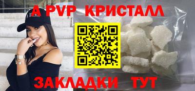 не бодяженный Кулебаки