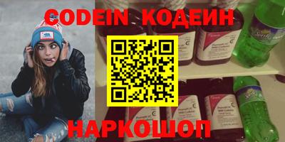 прущая мука Кумертау