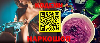 прущая мука Кумертау