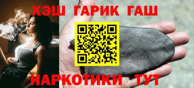 mdma Кунгур