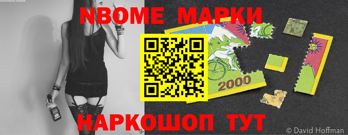 Лсд 25 экстази кислота  Вход с VPN  Карпинск  ссылка на мегу онион  Лсд 25 экстази ecstasy 
